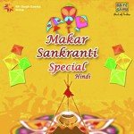 Sankranti Special - Hindi - Naushad Ali Song Download